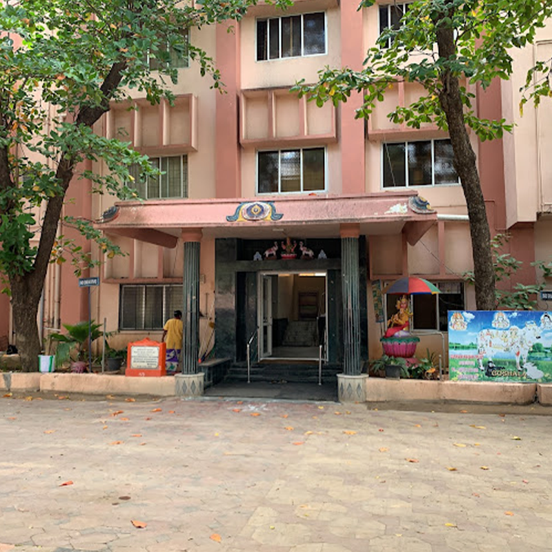 Goswami Mutt