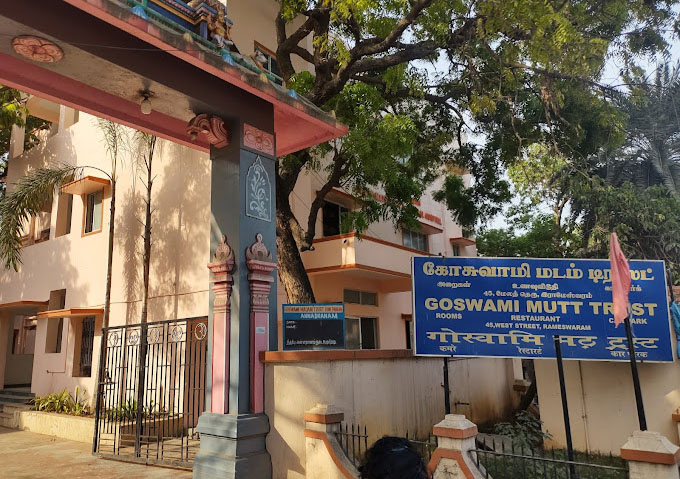 about Goswami Mutt