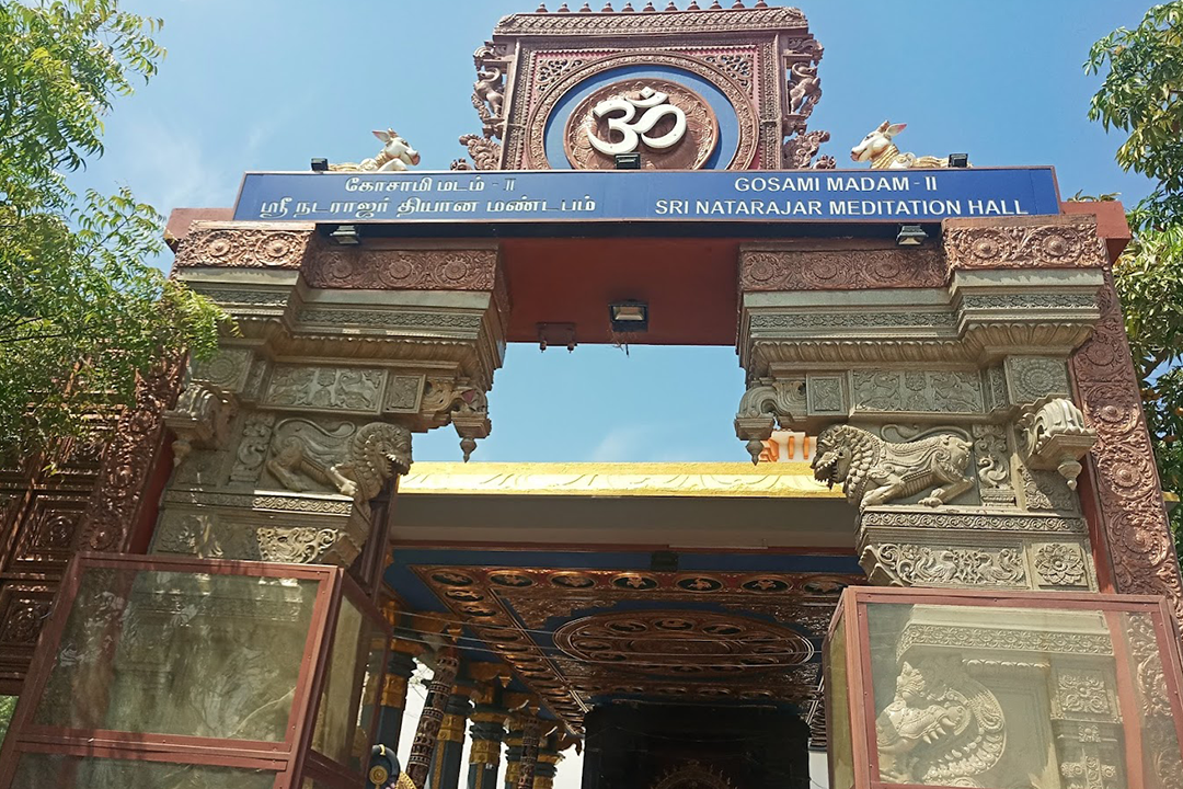 Goswami Mutt