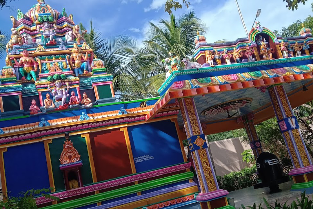 Goswami Mutt