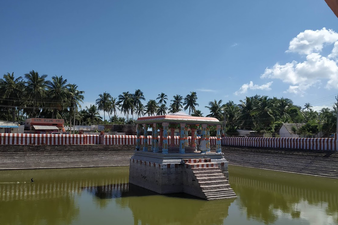 Goswami Mutt